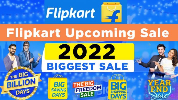 Flipkart Upcoming Sale 2022