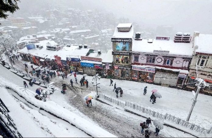 Weather Update Of Himachal Pradesh