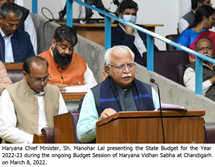 Haryana Budget Session Live