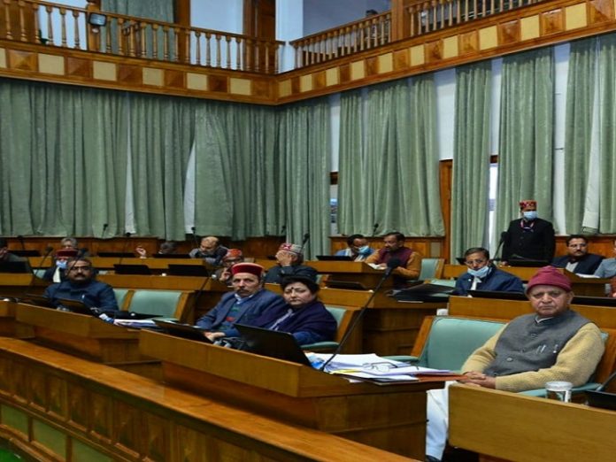 Himachal Pradesh Assembly Session