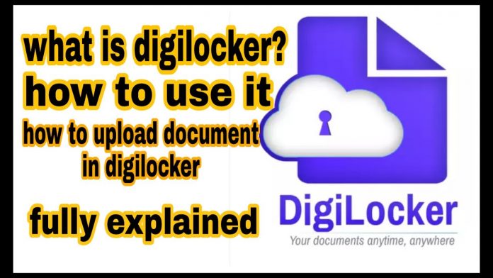 How To Use Digi Locker