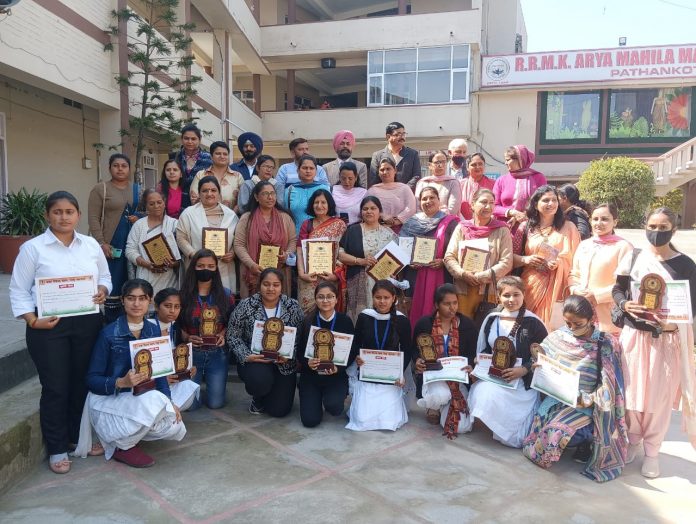 International Women's Day Celebrated At RRMK Arya Mahila Mahavidyalaya