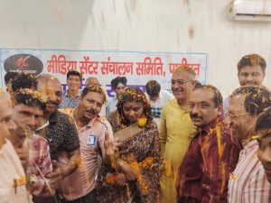 Holi Celebration In Media Center