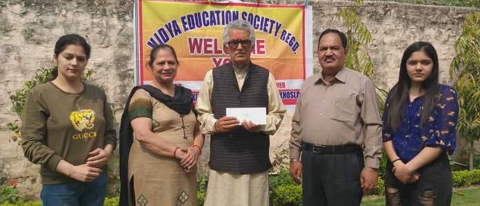 Vidya Education Society News