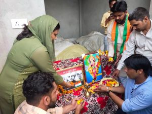BJP Celebrated Martyrdom