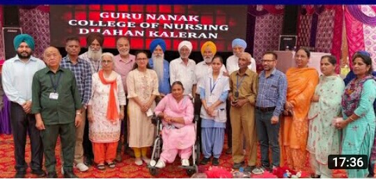 Guru Nanak Mission Medical and Educational Trust