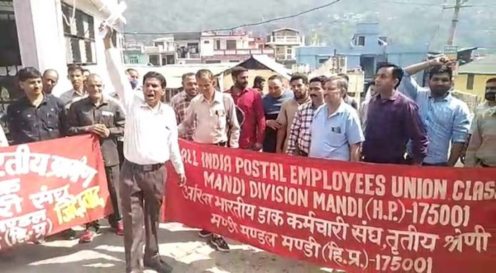 Postal Workers Union Strike