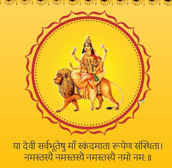 Navratri 2022 Messages to Customers