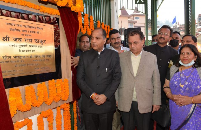 Inauguration of B-Block Building