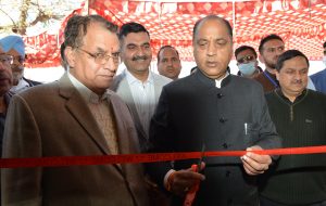 Inauguration of B-Block Building