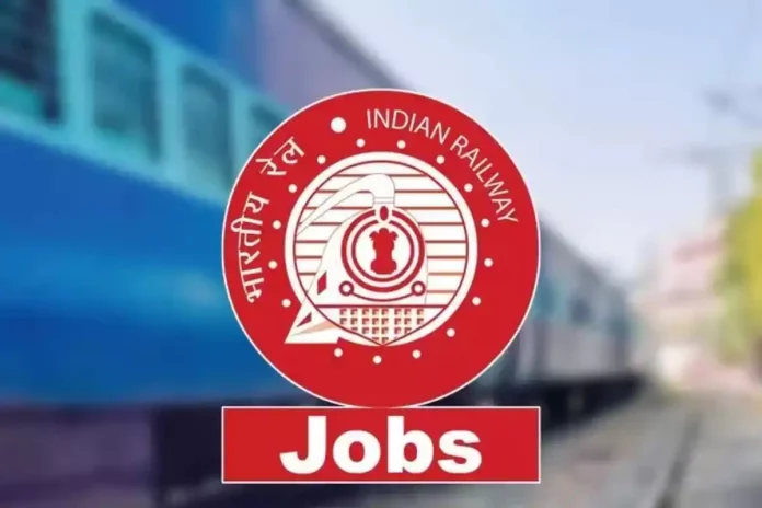 Recruitment in North Eastern Railway