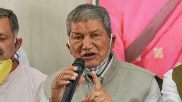 Remove Harish Rawat From Congress