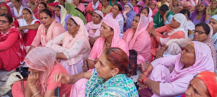 Anganwadi Workers And Assistants Held A Meeting In Mansarovar Park