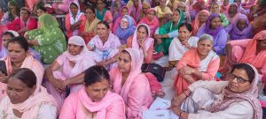 Anganwadi Workers And Assistants Held A Meeting In Mansarovar Park