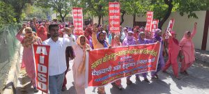  110th day Of Strike Of Anganwadi workers