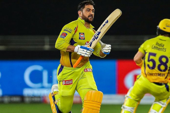 CSK Schedule For IPL 2022