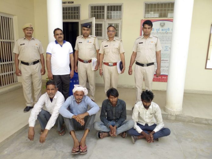 Police Arrested Four Accused