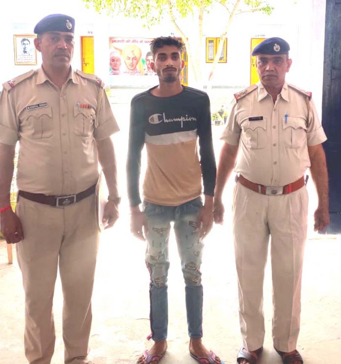 Accused Arrested