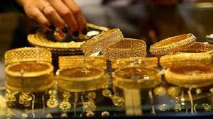 Gold-Silver Price 15 March 2022