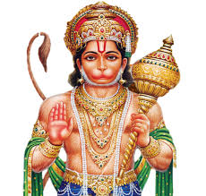 Hanuman Birth Anniversary