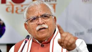  Haryana Budget 2022 Highlights 