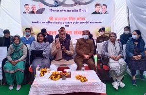 Central Government Goal to Provide Clean Drinking Water