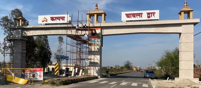 Gates Increasing Beauty Of Karnal