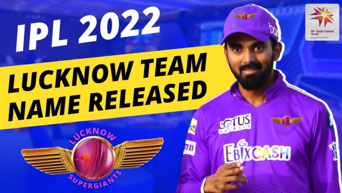 LSG Schedule For IPL 2022