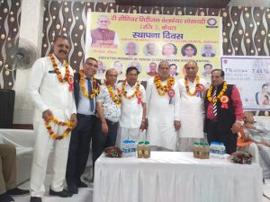 Senior Citizen Celebrated Foundation Day At Punjabi Seva Sadan