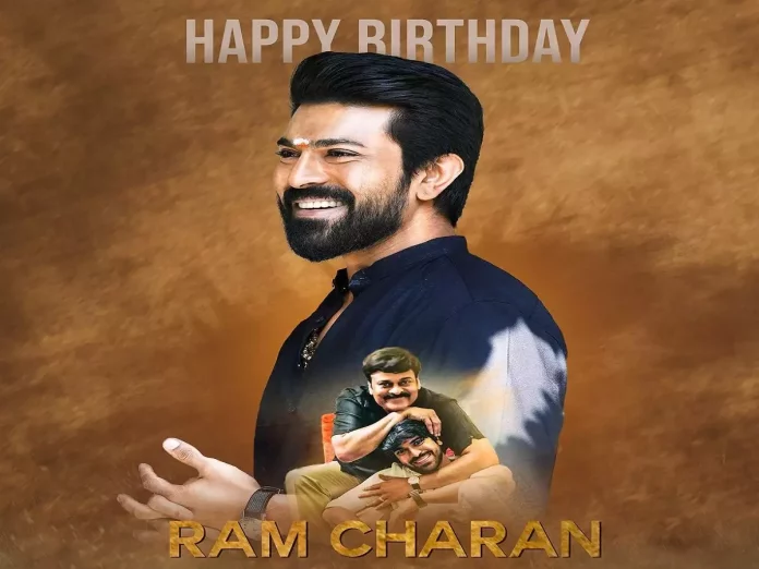 Happy Birthday Ram Charan