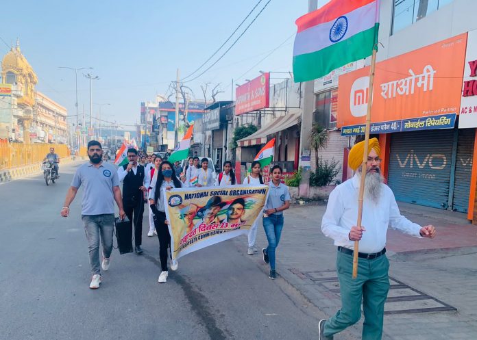 Tricolor Yatra Out On Martyrdom Day: