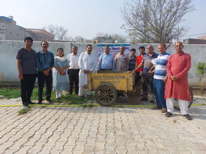 Bharat Vikas Parishad Shakha