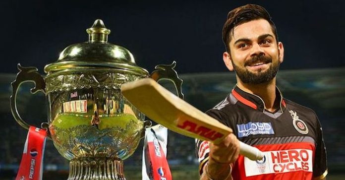 IPL 2022 PBKS vs RCB