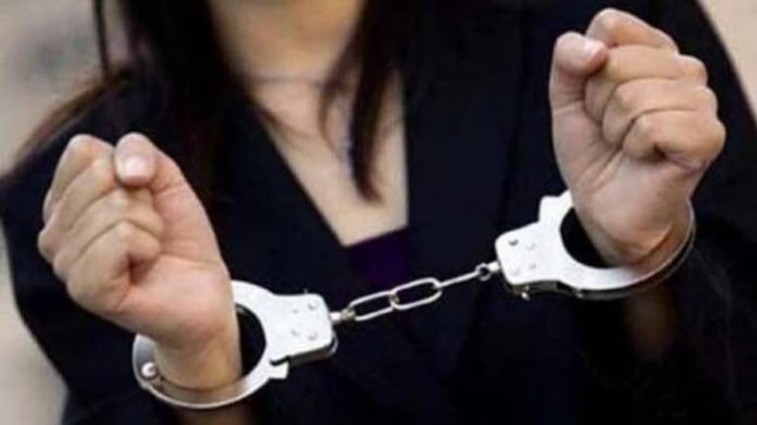 Woman Arrested For Demanding Money By Blackmailing