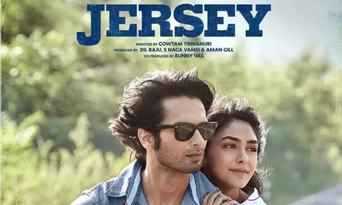 Film 'Jersey' New Release Date