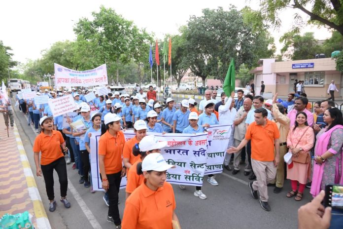 150 daughters on a visit to Haryana for give message