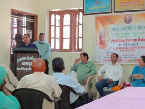 World Homeopathic Day