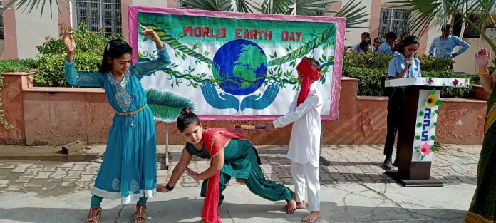 World Earth Day Program In Mahendragarh