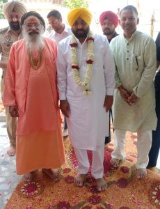 Punjab CM Bhagwant Singh Mann Reached Ranike Shiv temple