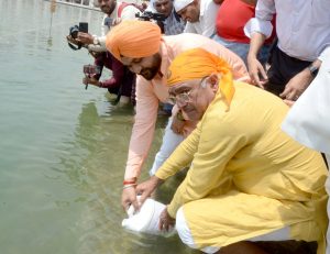 Holy Water Of Golden Temple
