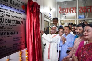 Governor Bandaru Dattatreya