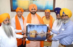 Holy Water Of Golden Temple