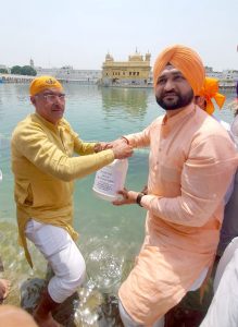 Holy Water Of Golden Temple