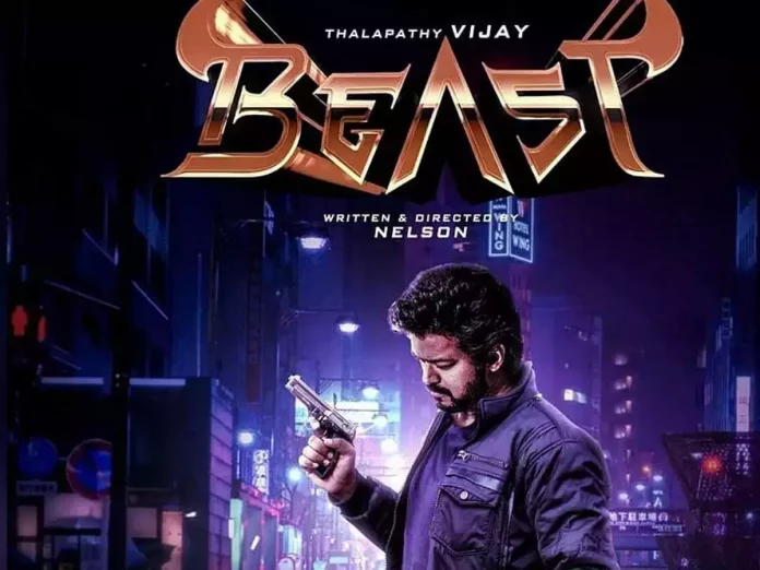 Tamil Film Beast Pass in Hindi Version
