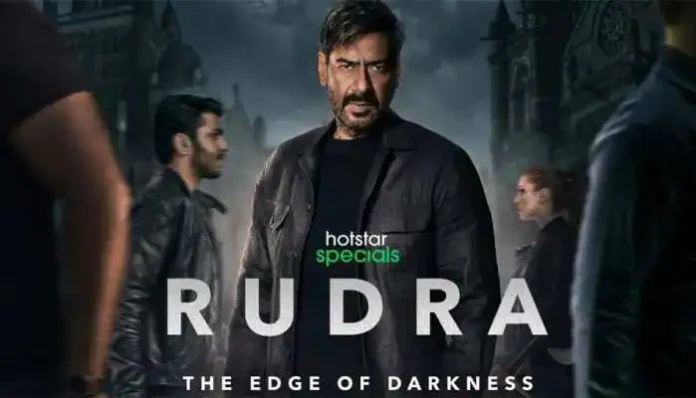 Ajay Devgn OTT Debut