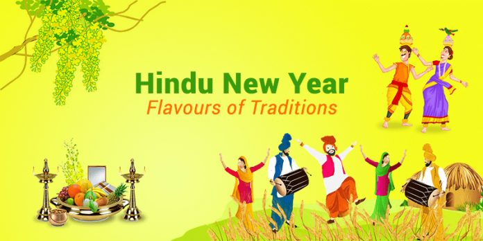 Beginning of Hindu New Year