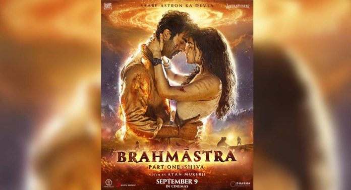 Brahmastra New Poster Out
