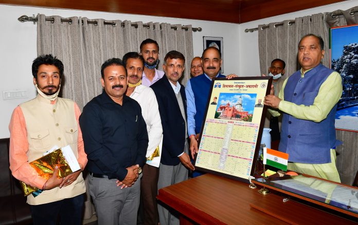 CM Releases Calendar Based On Vikrami Samvat-2079