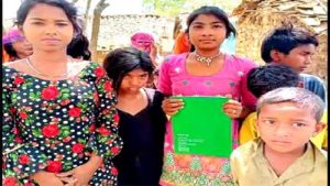Children left studies in Chitrakoot due to untouchable disease 