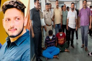 Congress Leader's Son Murdered